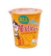 Samyang Hot Chicken Cheese Flavor Ramen cup noodle