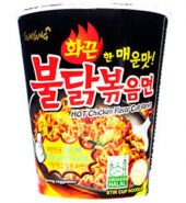 Samyang Hot Chicken flavor cup noodle