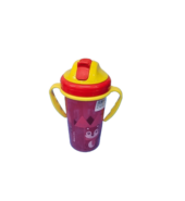Sippy Cup…